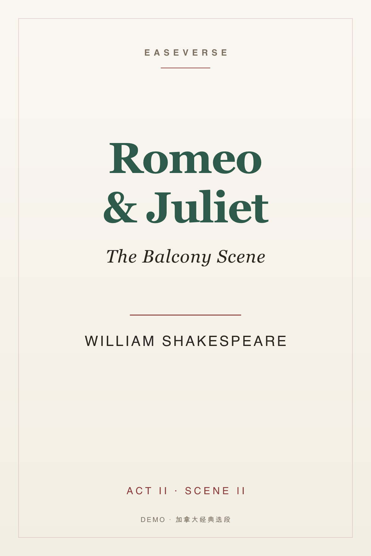 Romeo and Juliet