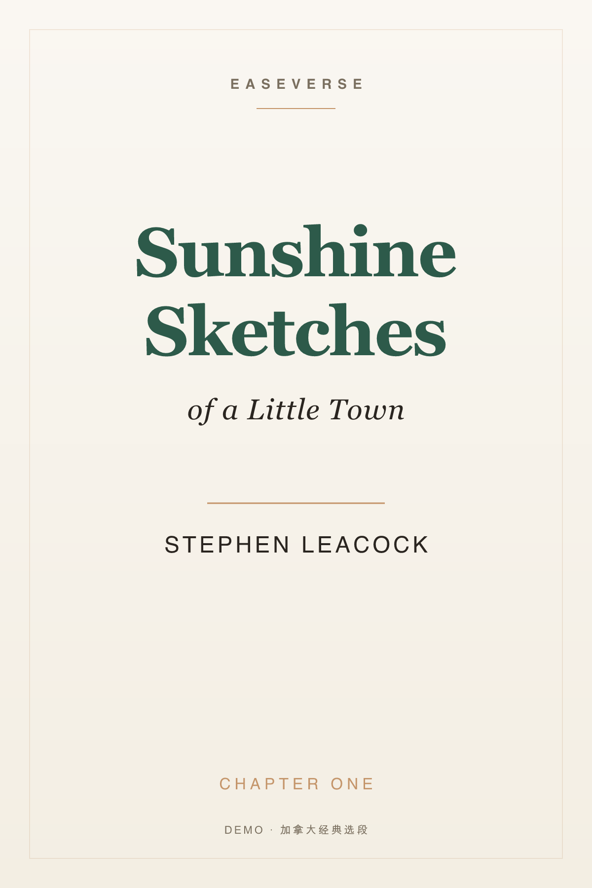 Sunshine Sketches of a Little Town